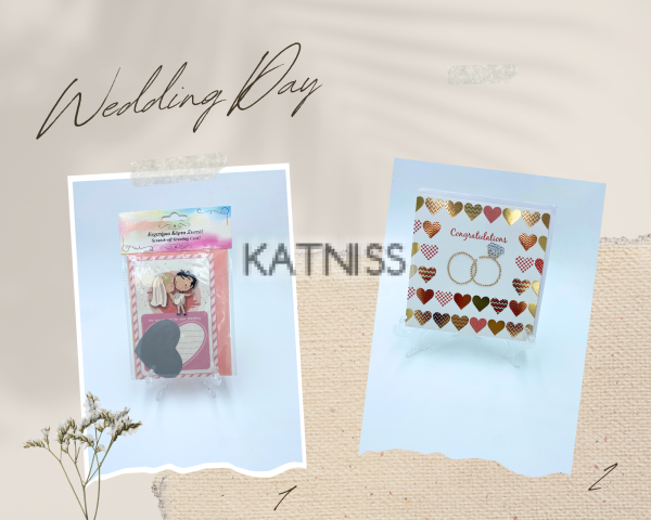 Поздравителни картички за сватба / Wedding Card