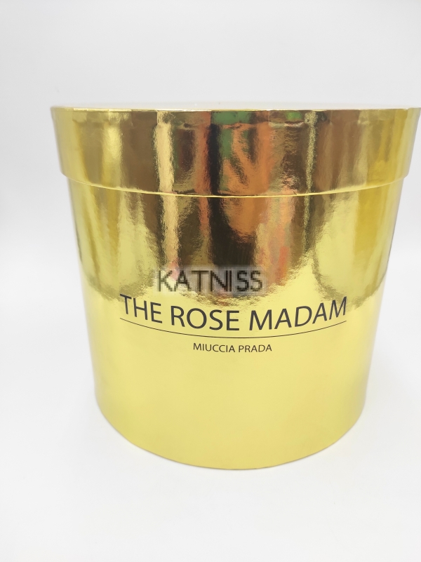 Златиста подаръчна кутия / Gold present box