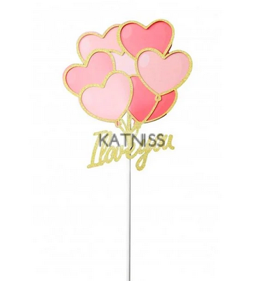 Топер за торта "I love you" за Свети Валентин