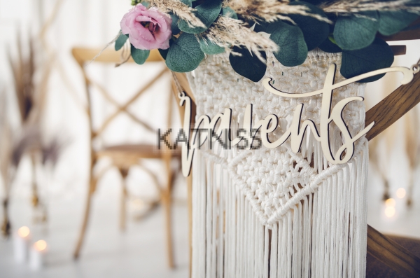 PARENTS-ТАБЕЛА ДЪРВЕНА  2 БР 29.5/13.5 СМ