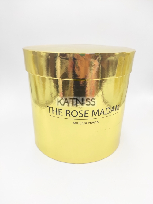 Златиста подаръчна кутия / Gold present box