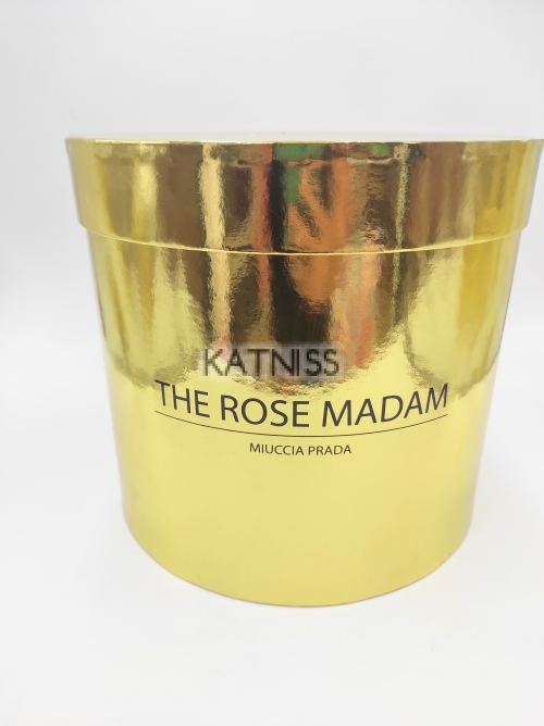 Златиста подаръчна кутия / Gold present box