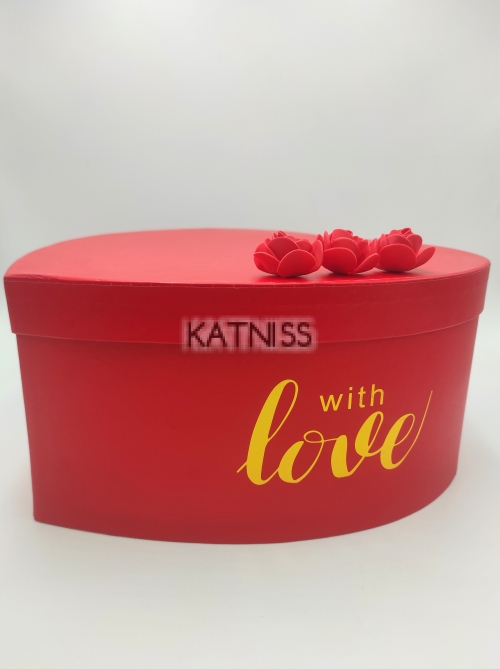 Червена подаръчна кутия под формата на сърце - 31 см / Red heart present box - 31 cm