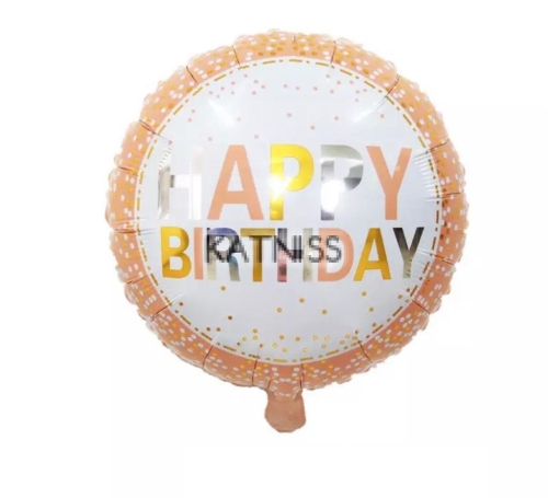 Фолиев балон "Happy Birthday" / Foil balloon "Happy Birthday"