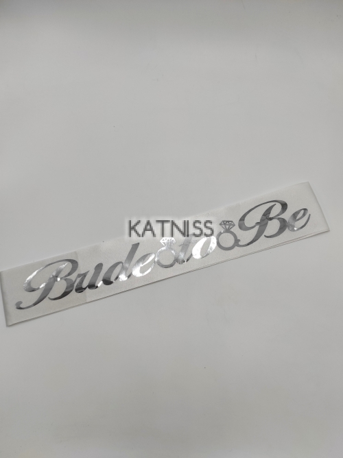 Бяла лента Bride To Be със сребрист надпис / White tape Bride To Be with silver letters