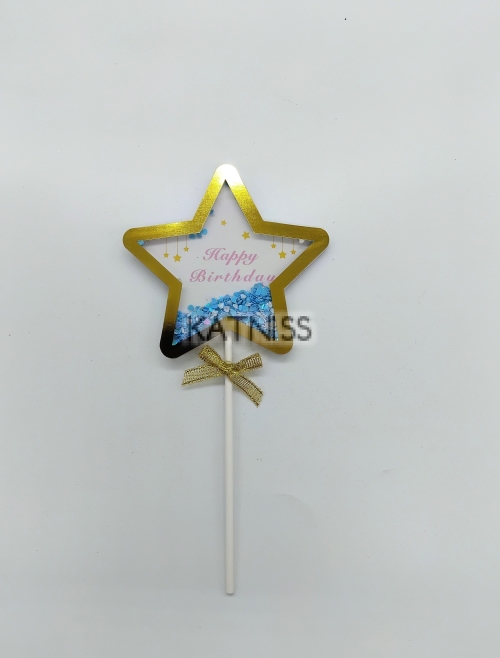 Топер за торта - златиста звезда