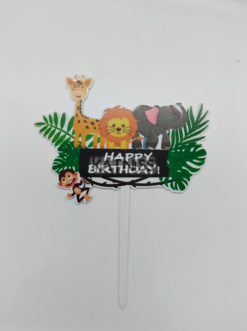 Топер за торта с джунгла