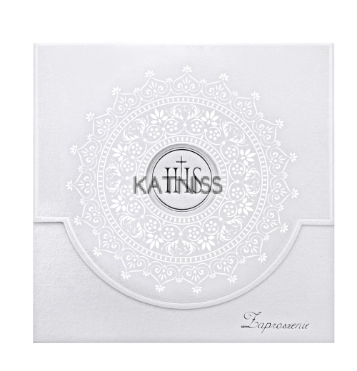 ПОКАНИ КРЪШЕНЕ 